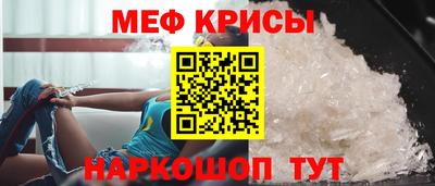 винт Бузулук