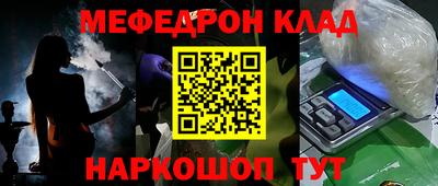 a pvp Будённовск