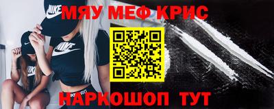винт Бузулук