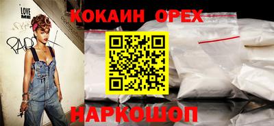 винт Бузулук