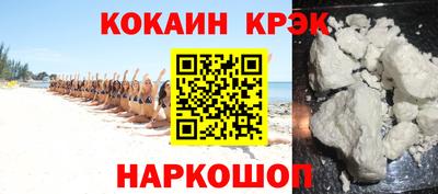 a pvp Будённовск