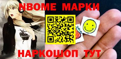 винт Бузулук