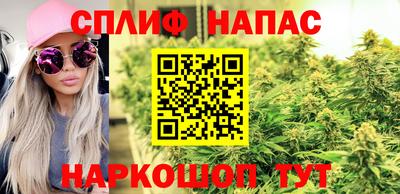 винт Бузулук