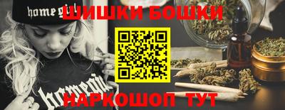 винт Бузулук