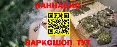a pvp Будённовск