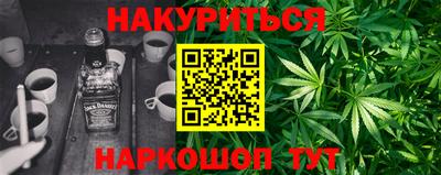 винт Бузулук