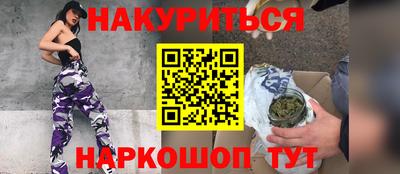 винт Бузулук