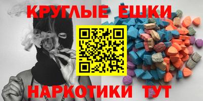 каннабис Бугуруслан