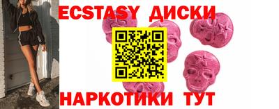 винт Бузулук