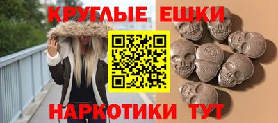 каннабис Бугуруслан