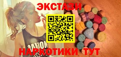 винт Бузулук