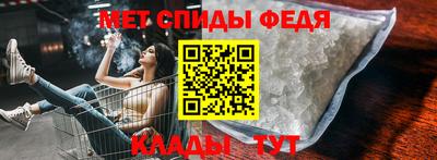 винт Бузулук