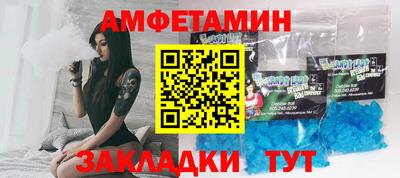 a pvp Будённовск