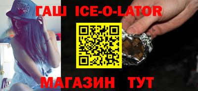 винт Бузулук