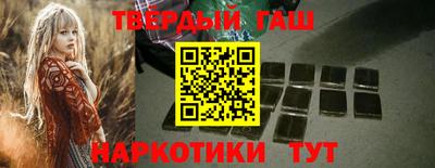 a pvp Будённовск