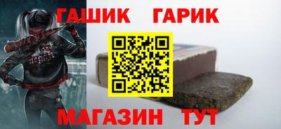 a pvp Будённовск