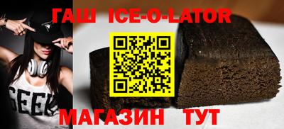 a pvp Будённовск