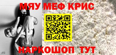 винт Бузулук