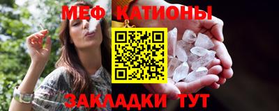 a pvp Будённовск