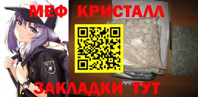 винт Бузулук